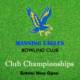 Enties Open Club Championships